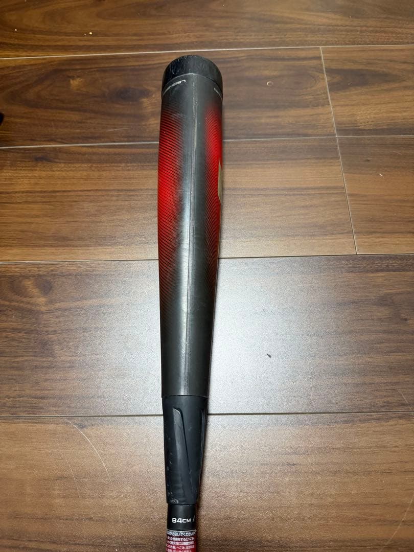 SSK MM23 軟式バット 84cm バットケース付き