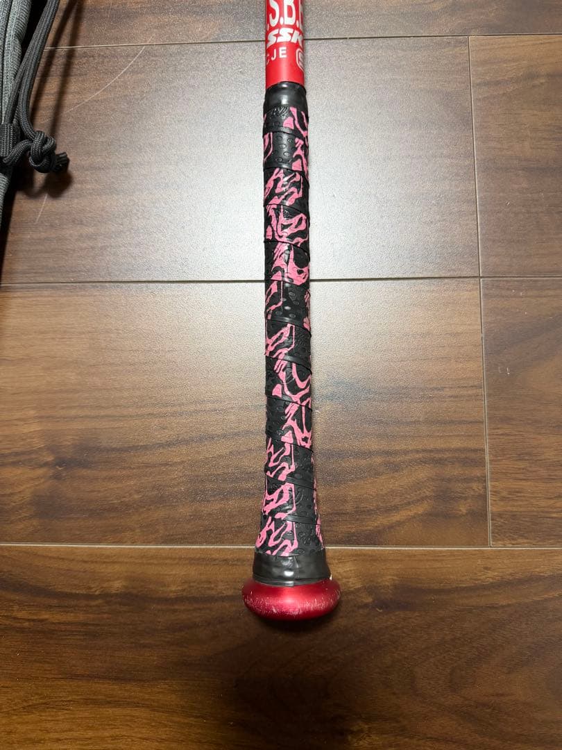 SSK MM23 軟式バット 84cm バットケース付き