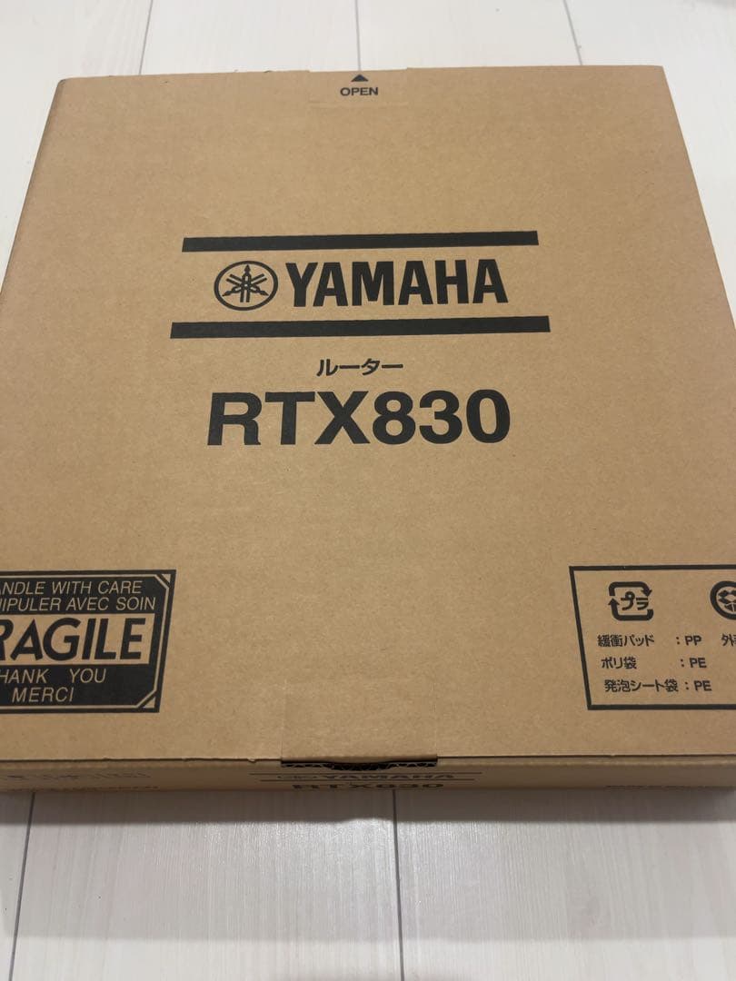 YAMAHA RTX830 有線LANルーター 新品未使用