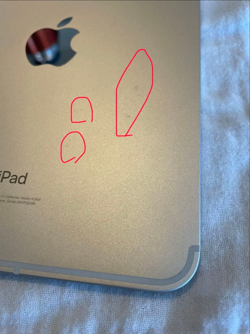 iPad mini第6世代　Wi-Fi + Cellularモデル　simフリー