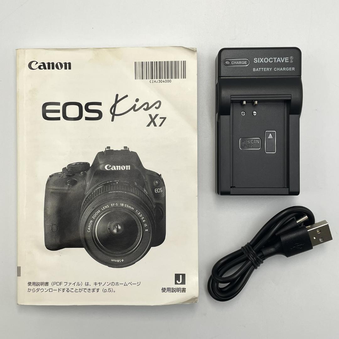 【一眼レフ入門】Canon キャノン EOS KIssX7 一眼レフカメラ