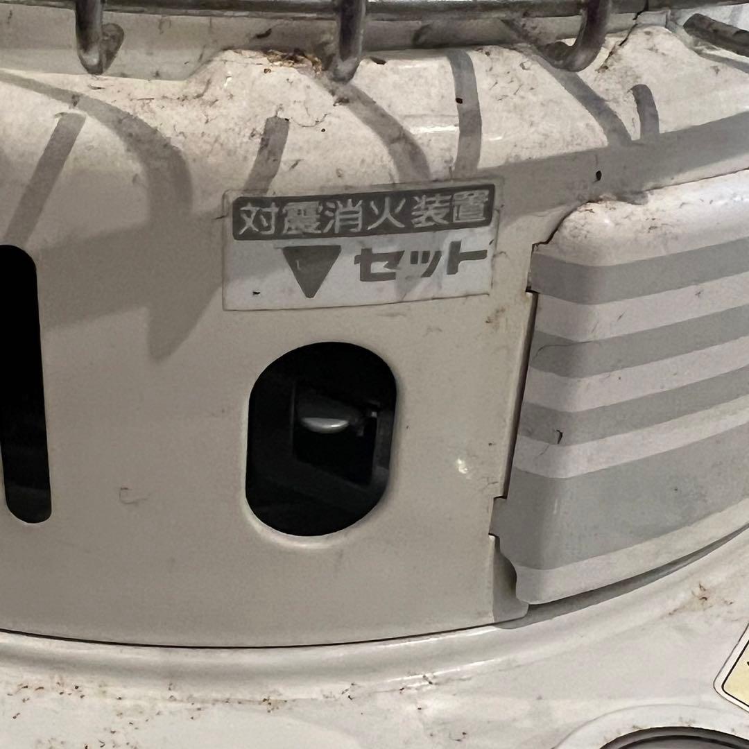 コロナ 自然通気形開放式石油ストーブ SL-111 白 CORONA 96年製