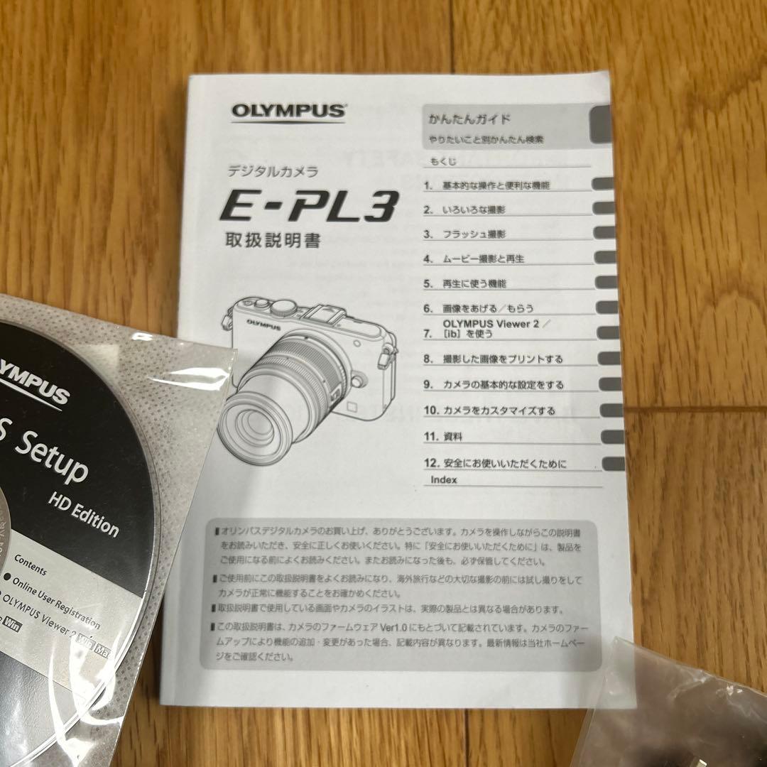 OLYMPUS PEN Lite E-PL3 ダブルズームレンズキット