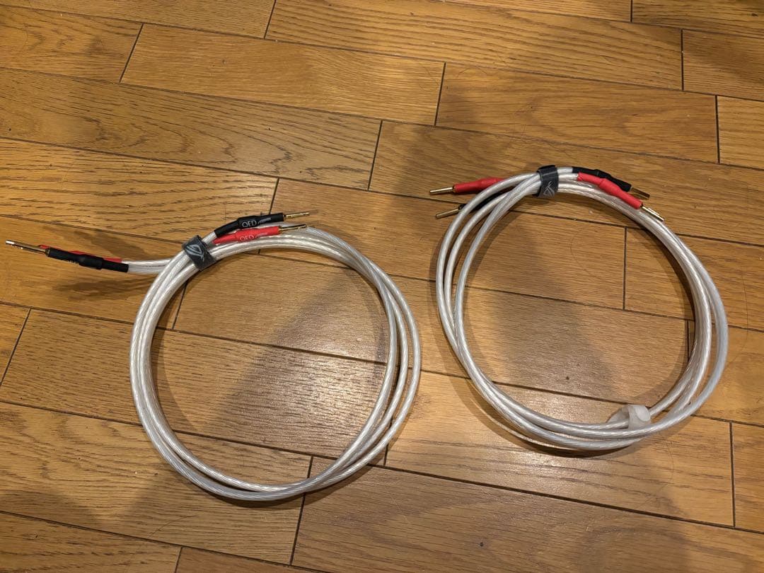 QED Signature Revelation 2.0m パッケージ版　ペア