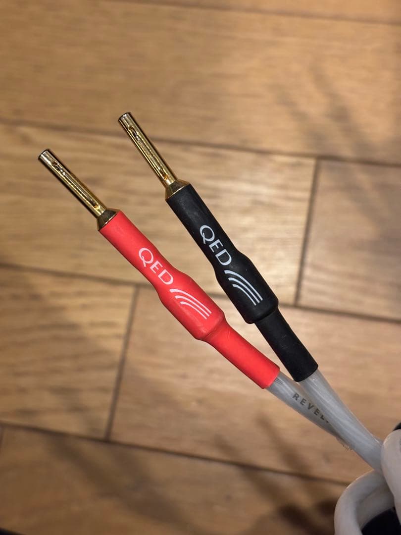 QED Signature Revelation 2.0m パッケージ版　ペア