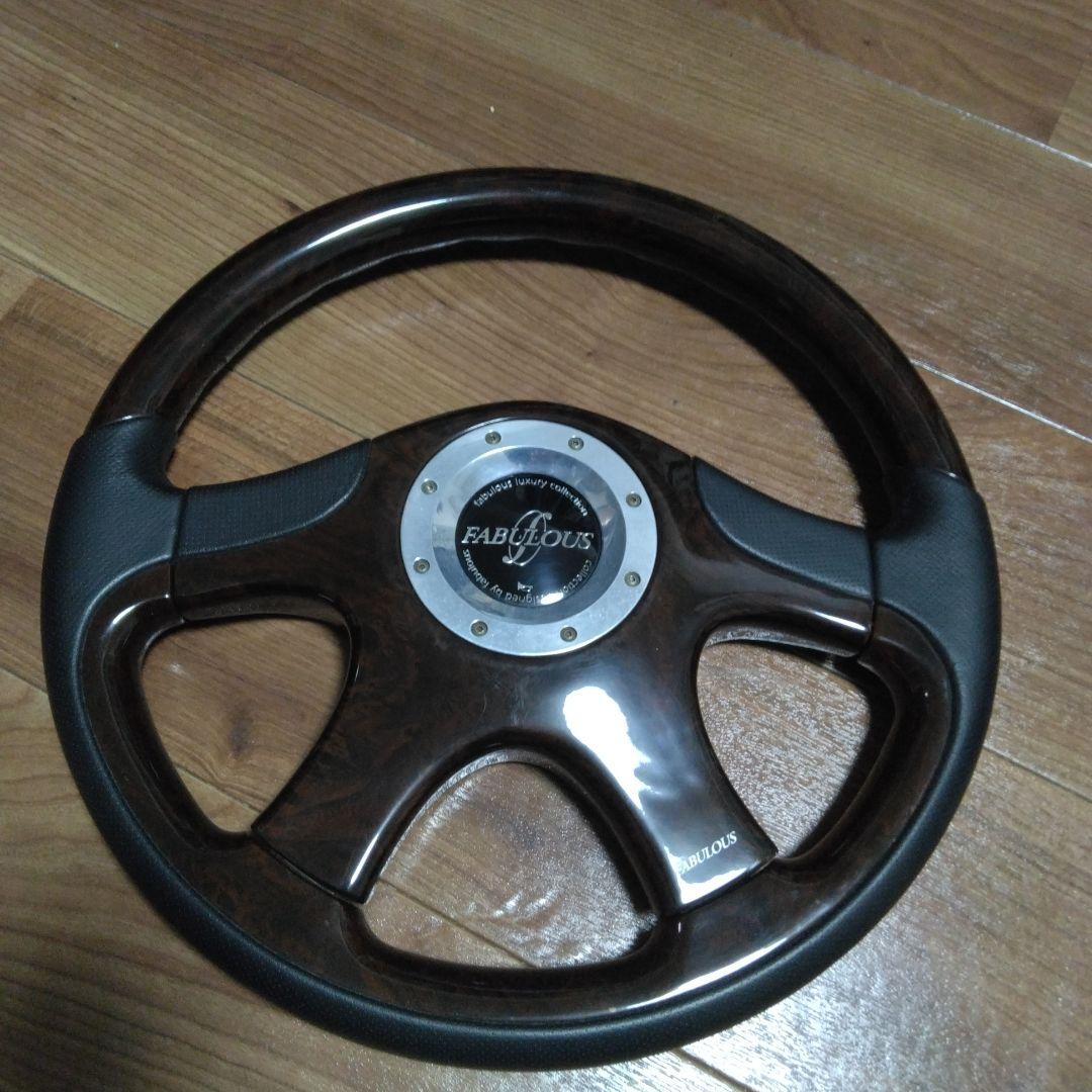 FABULOUS ブラウン 3スポーク ステアリング