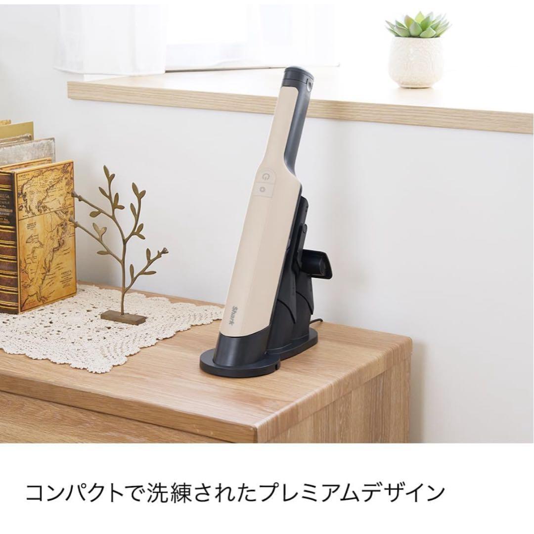 Shark ハンディクリーナ WV321JWH フローリングノズル付 新品未使用