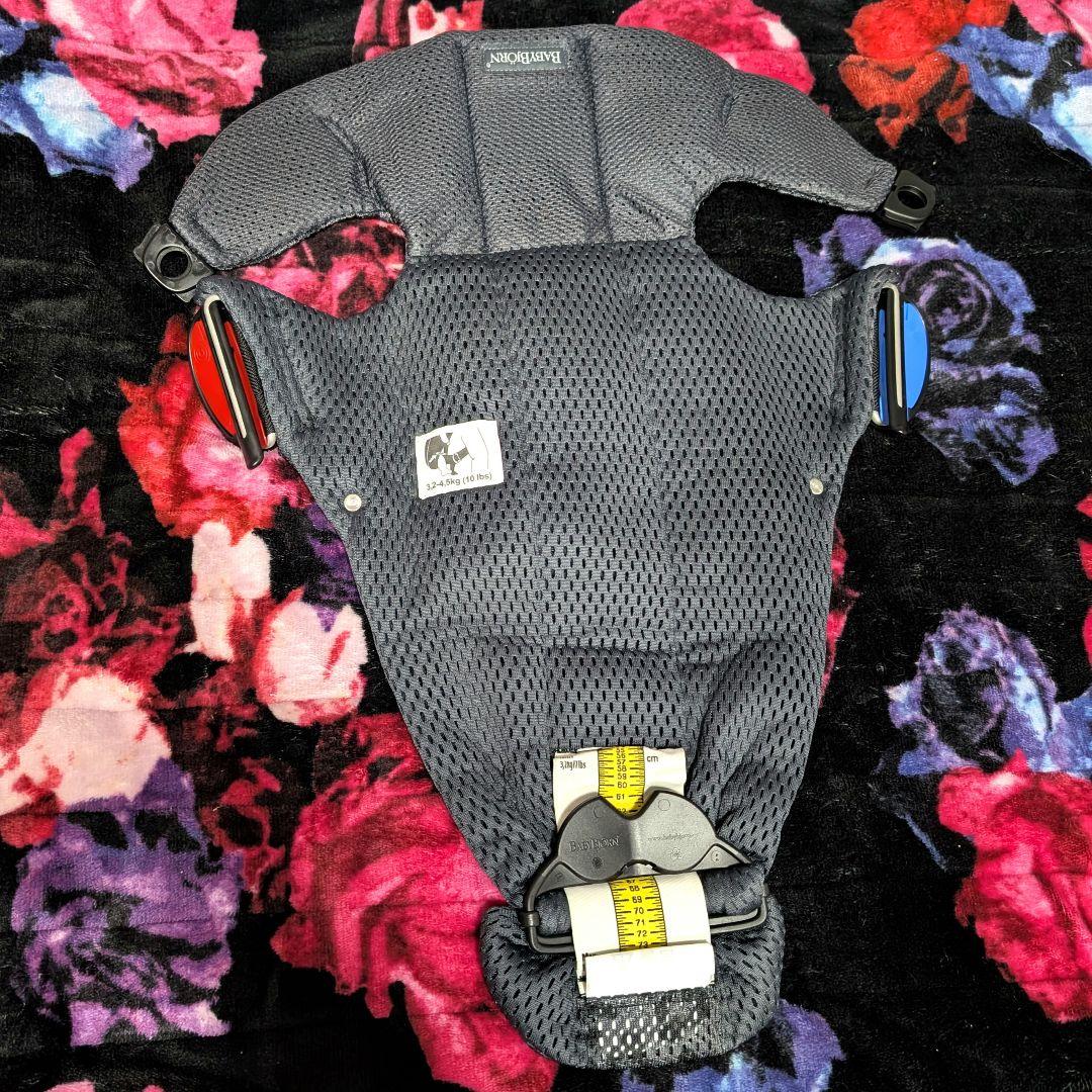 抱っこひも・スリング E