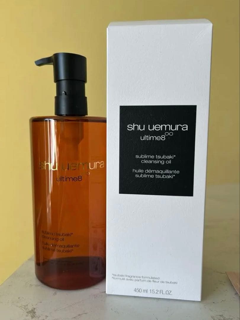シュウウエムラ　アルティム8∞スブリムビューティクレンジング オイルn450ml