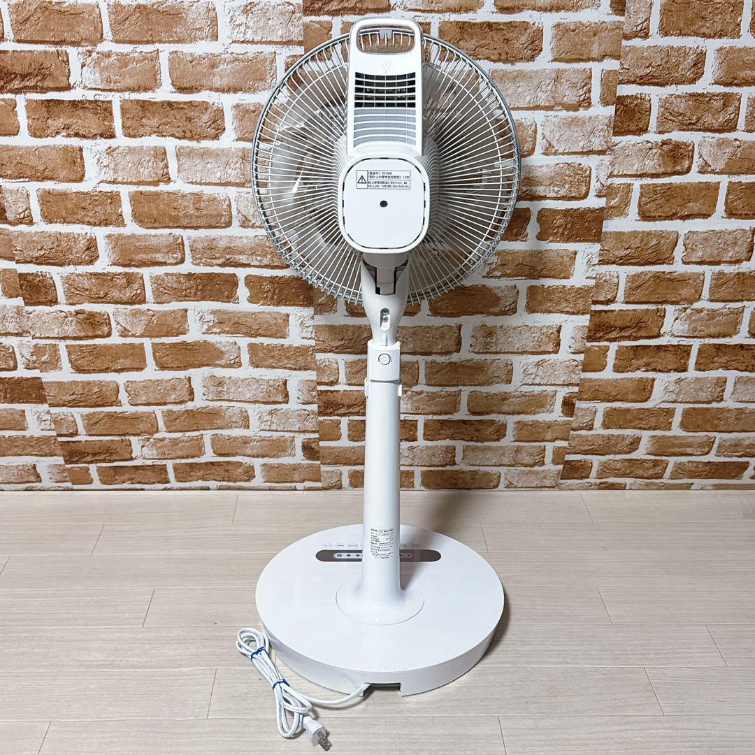 SHARP リビングファン PJ-J3DG プラズマクラスター　扇風機　シャープ