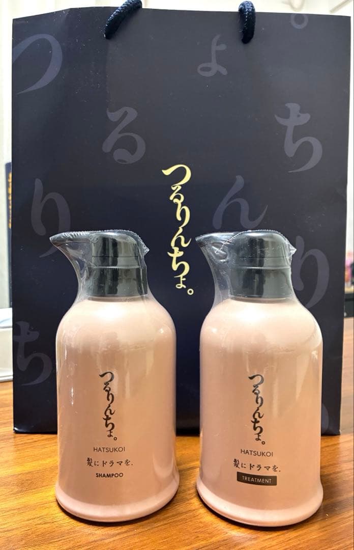 HATSUKOI つるりんちょ シャンプー&トリートメントセット