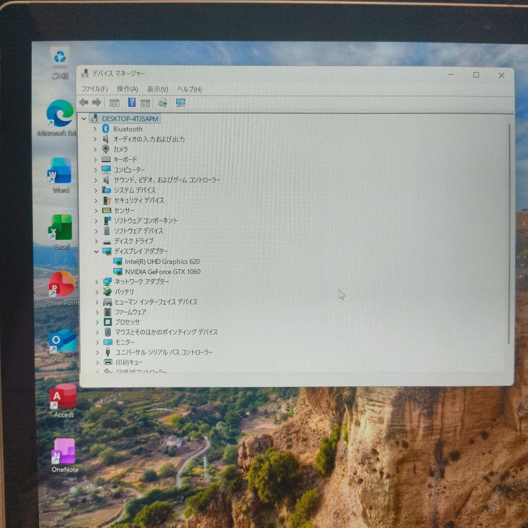 Microsoft Surface Book 2 15インチ 1TB
