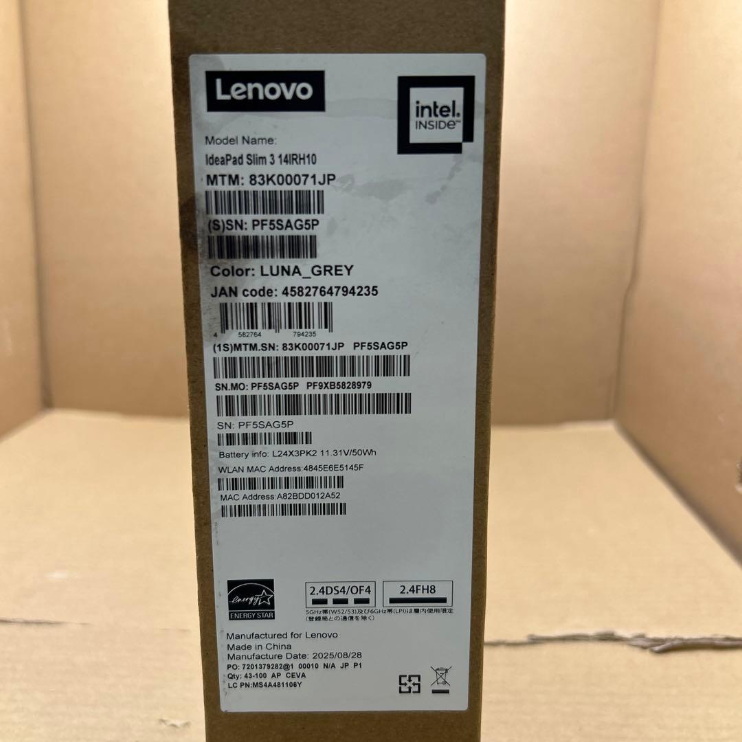 Windowsノート本体 Lenovo IdeaPad Slim 3 83K00071JP