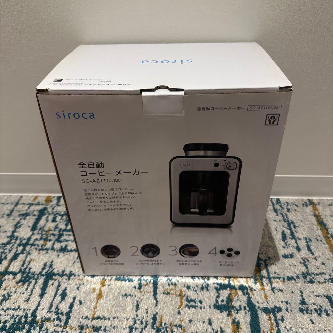 siroca 全自動コーヒーメーカー　SC-A211