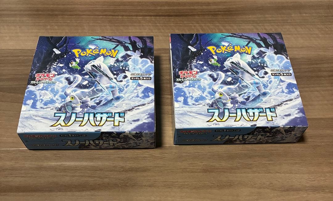 スノーハザード　シュリンクなし　2box