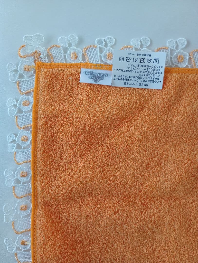 【さくりんまま様】近沢レースご指定セット