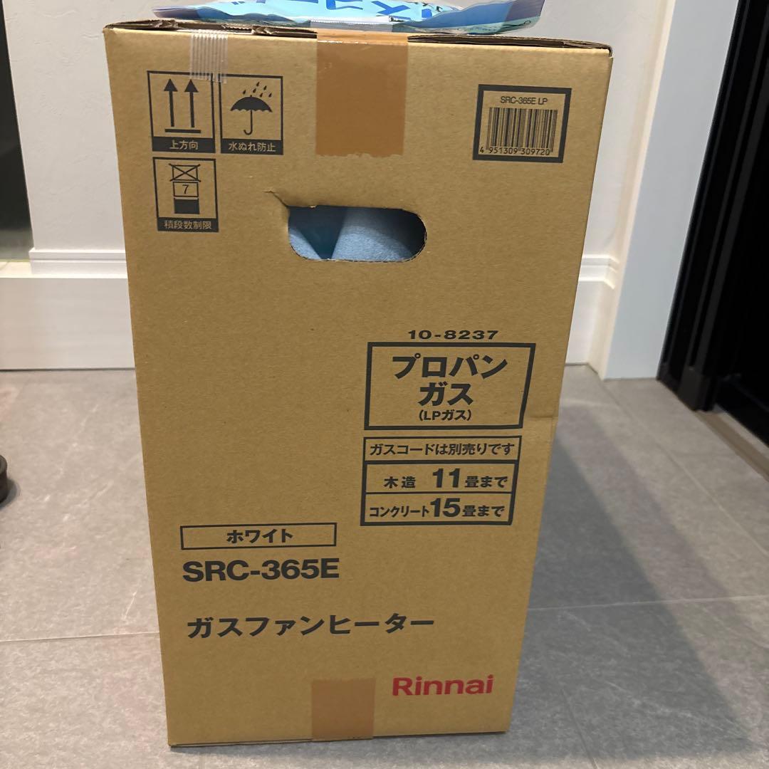 Rinnai リンナイ　ガスファンヒーター　プロパンガス