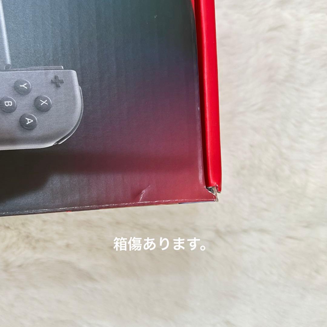 NintendoSwitchグレー本体+スーパーマリオブラザーズワンダー
