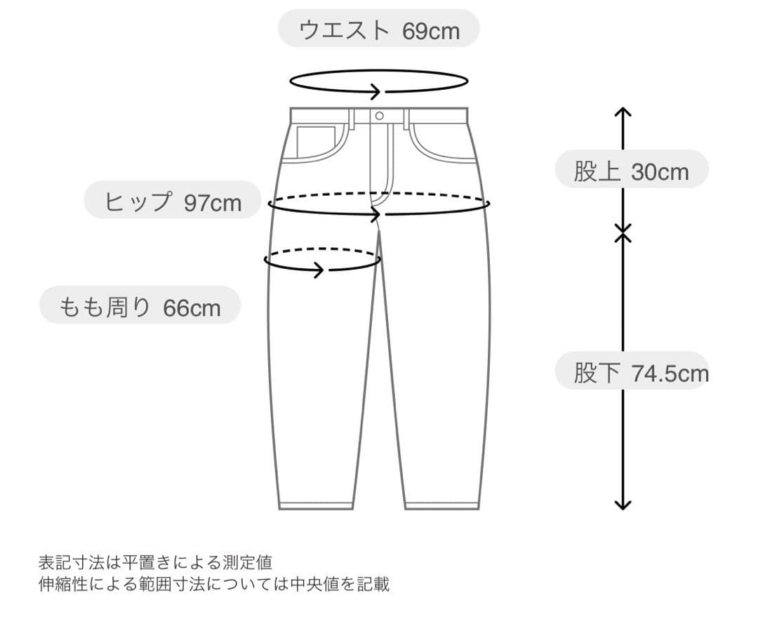 ‼️ててて、AURALEE 25SS チノワンタックパンツ