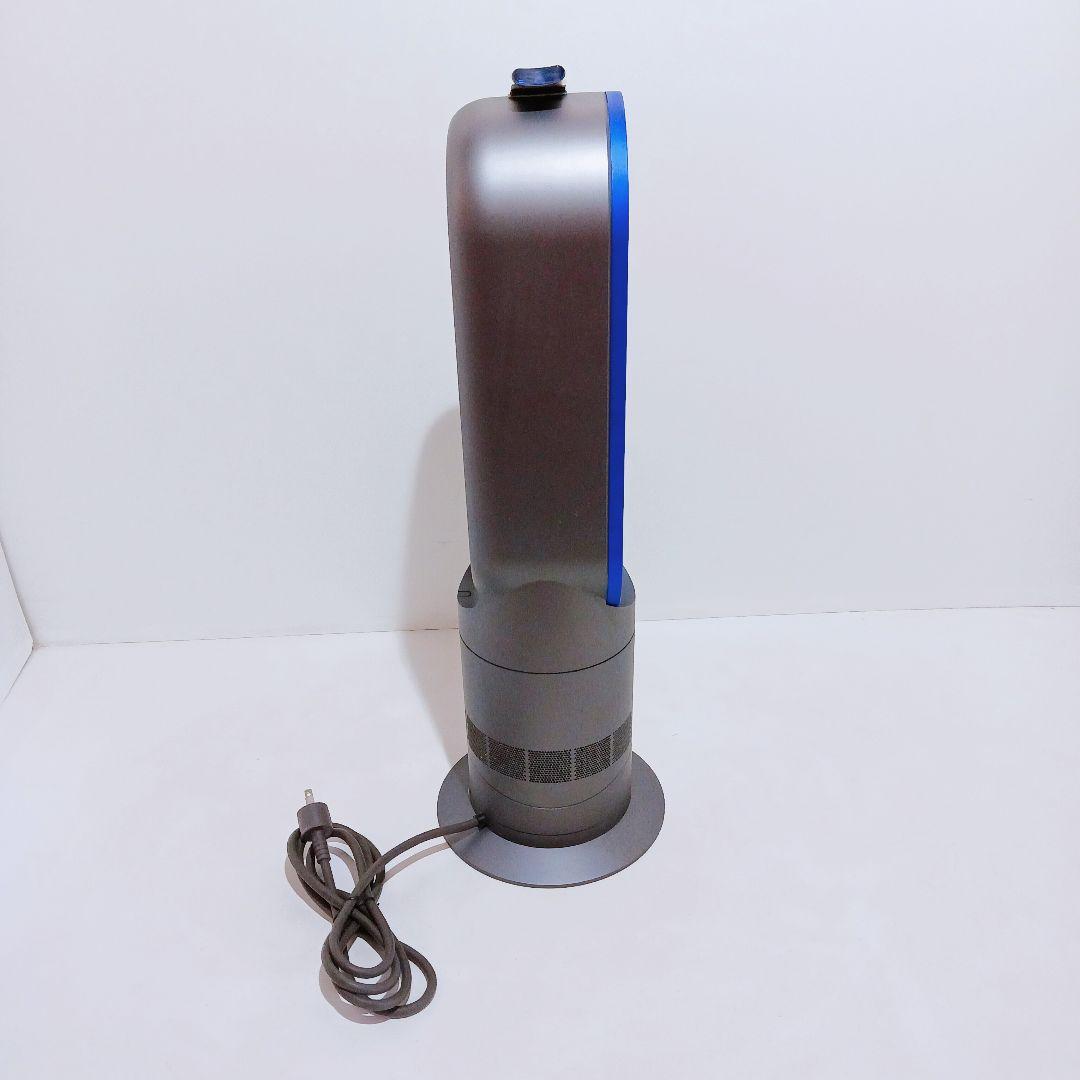 ☆ダイソン Dyson hot+cool 扇風機 AM09