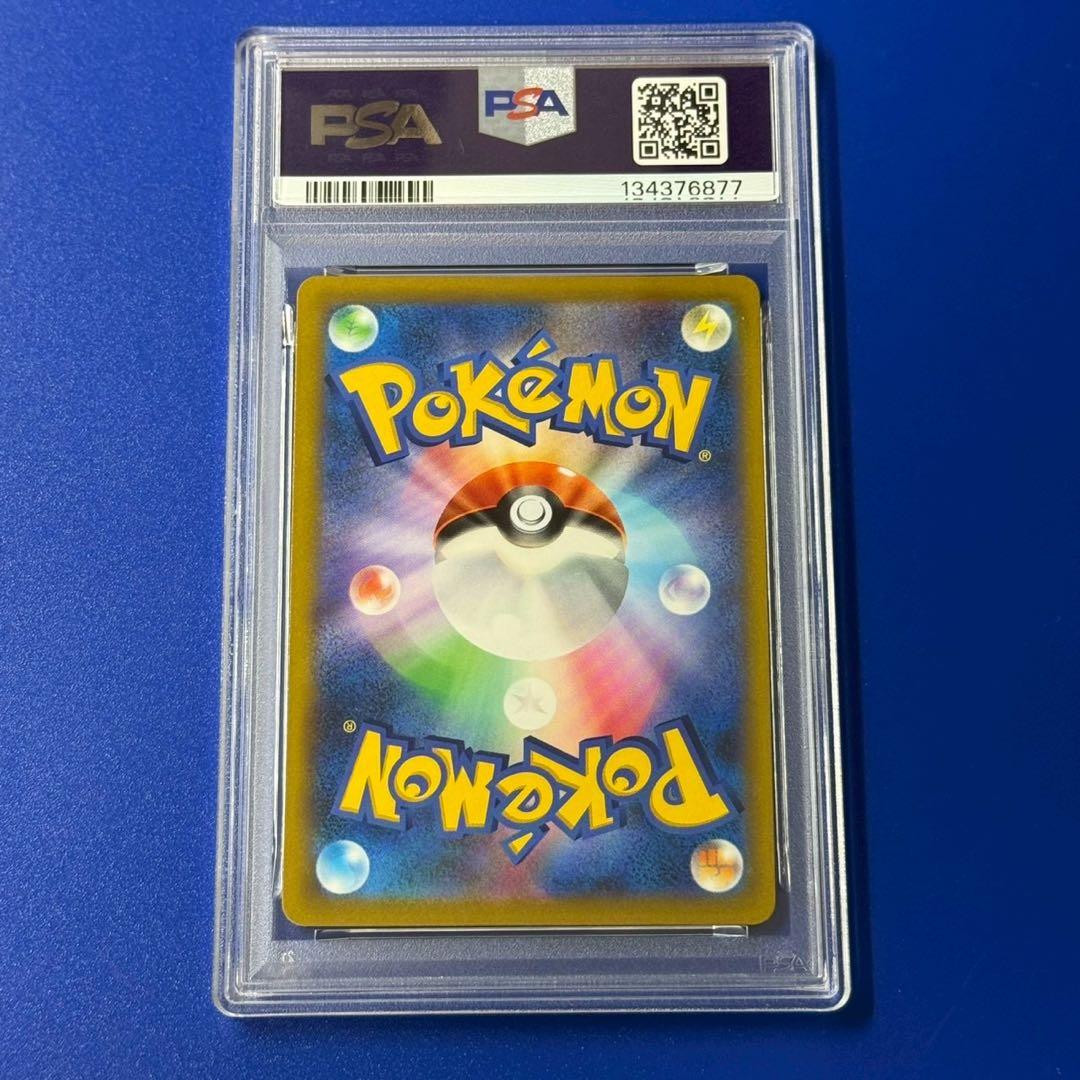 psa10 ビクティニV プロモ　2022 チャンピオンシップ