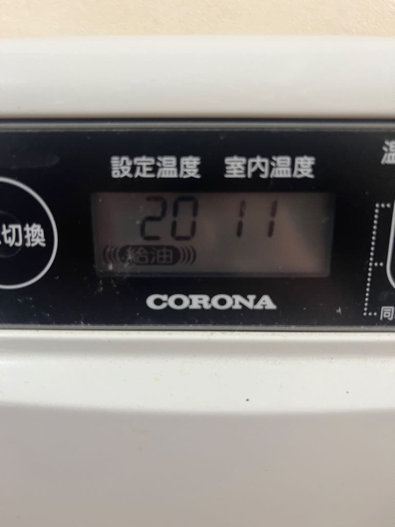 CORONA コロナ 石油ファンヒーター FH-G3218Y-W 18年製