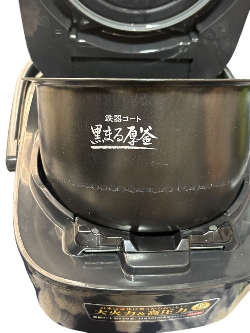 ZOJIRUSHI NW-CA10 IH炊飯ジャー 極め炊き ブラック