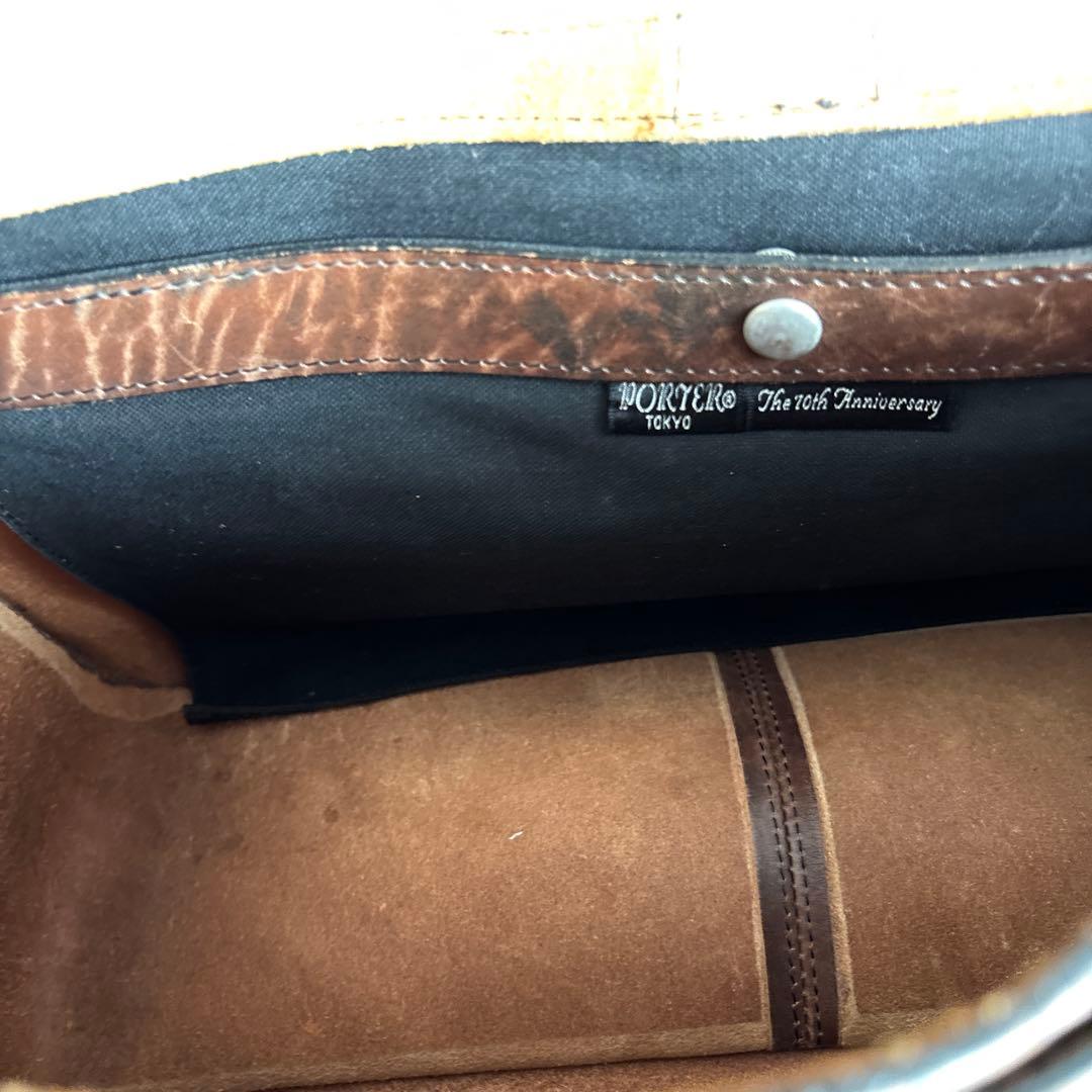 PORTER GROUND 70周年記念 オールレザー メッセンジャーバッグ