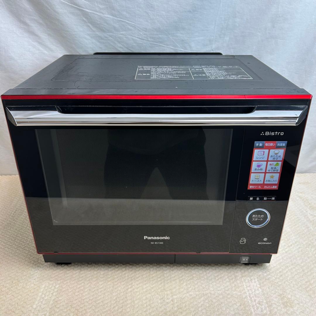 パナソニック　ビストロ　Panasonic Bistro オーブンレンジ