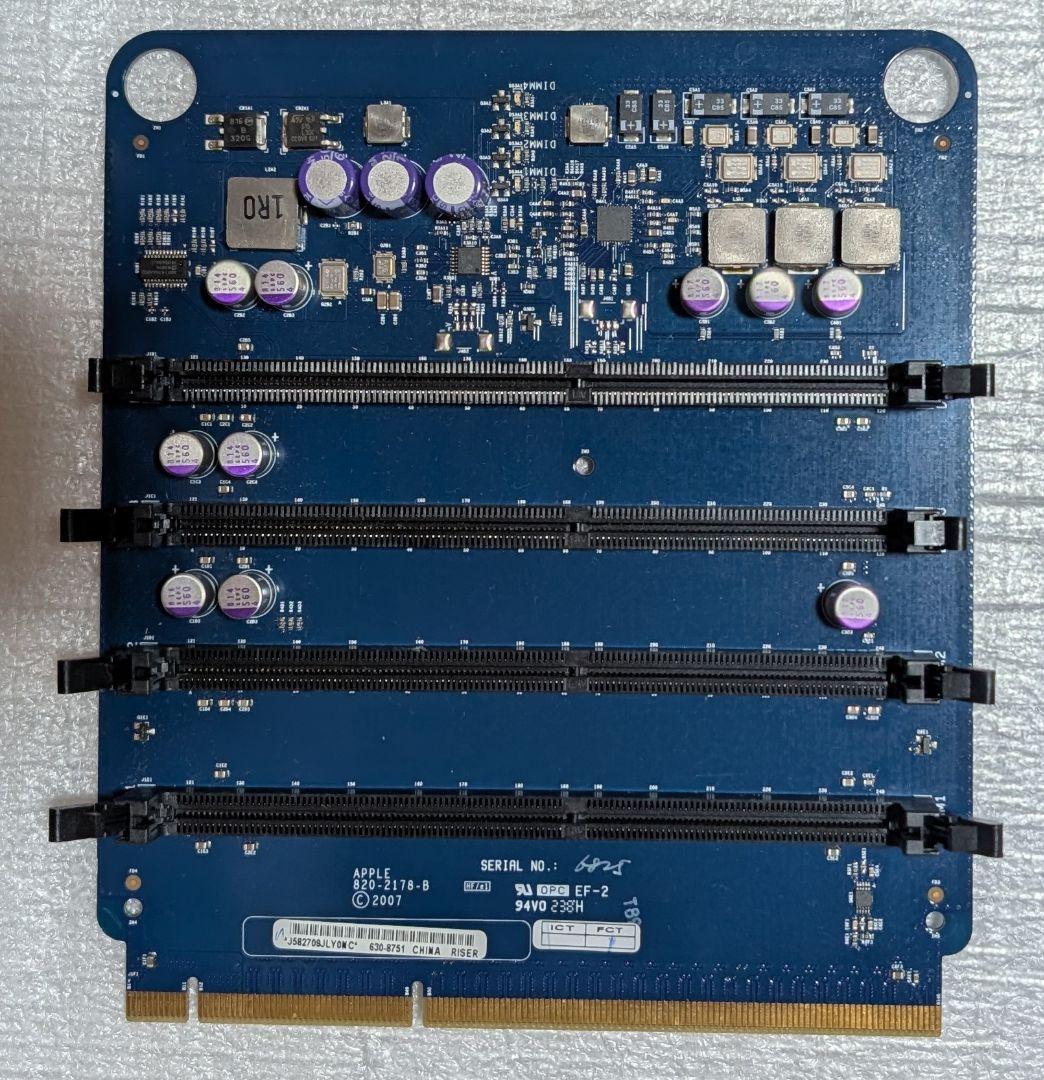 Apple Mac Pro A1186 メモリライザーカード