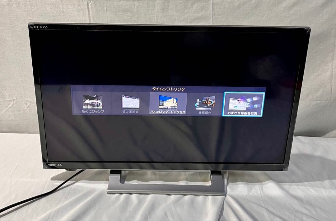 ②【動作確認済み】東芝レグザ 24V34 24型2023年製