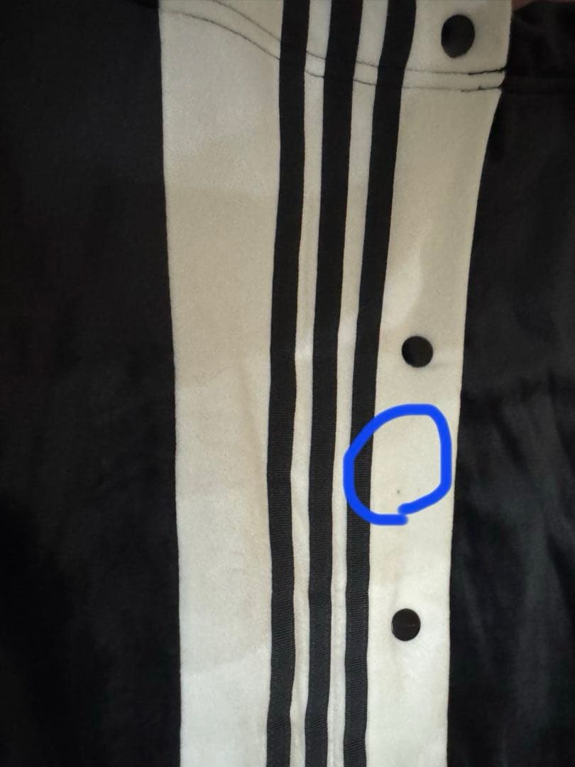 アディブレイク ベロア トラックトップ　ジャージ　重盛さとみ