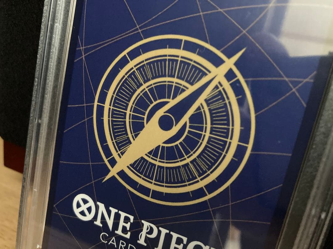 PSA10 シャンクス コミパラ OP01-120 ワンピースカード