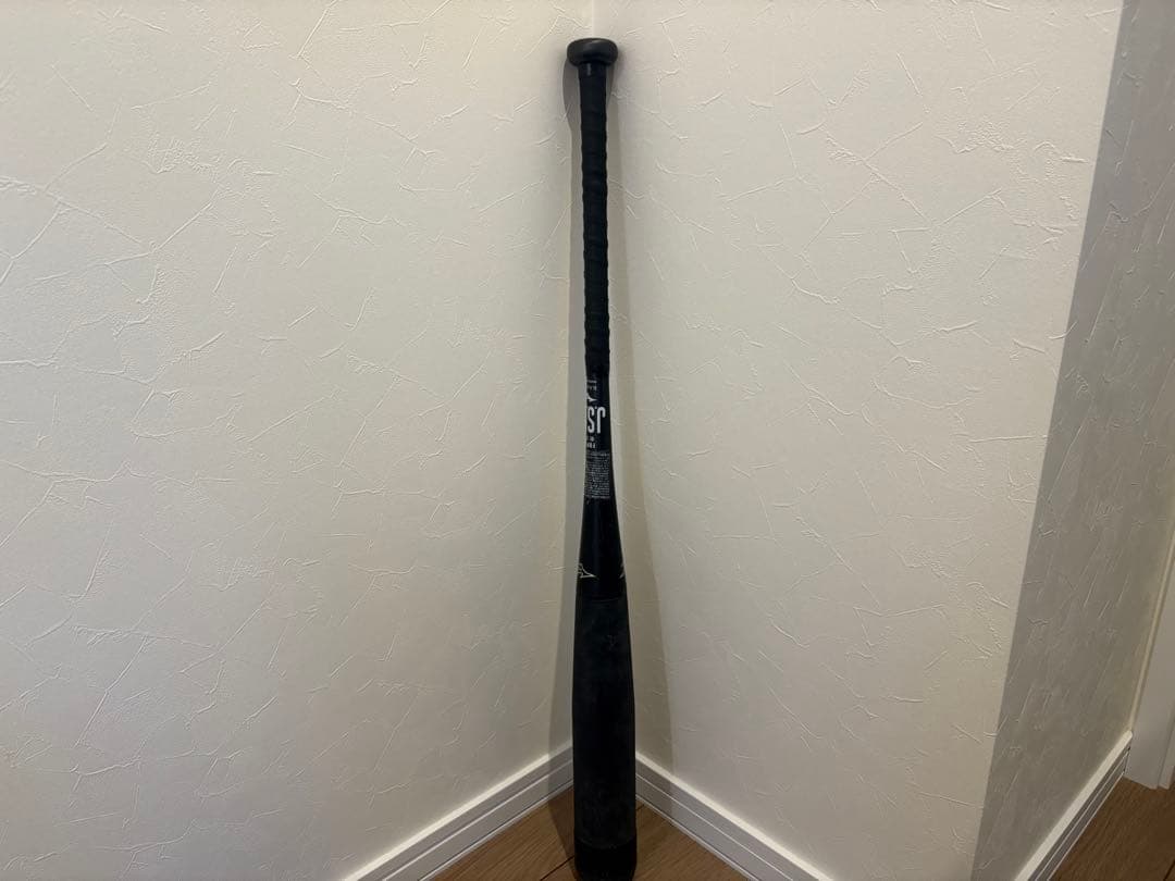 軟式野球バット ビヨンドマックスNE ブラック キャリーケース付き