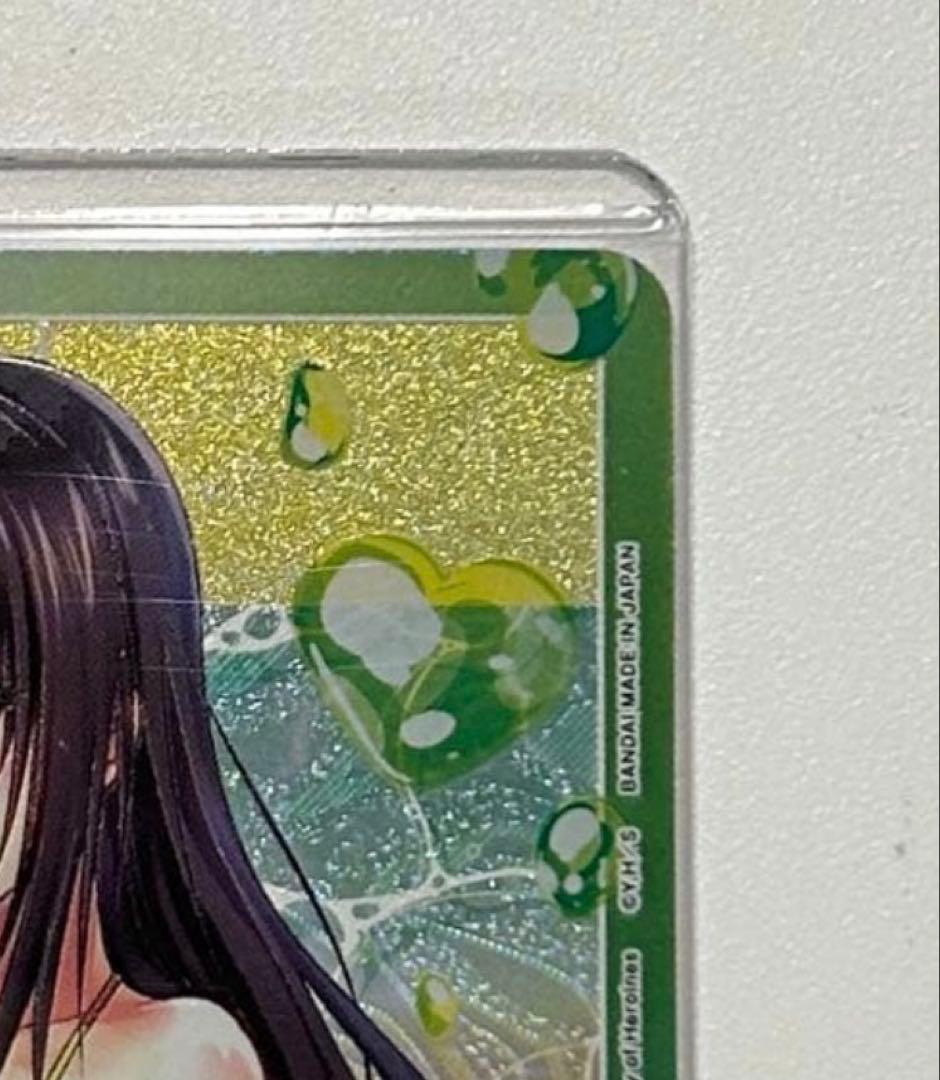 ユニオンアリーナ　TOLOVEる　アクションポイント　AP 古手川唯　美品