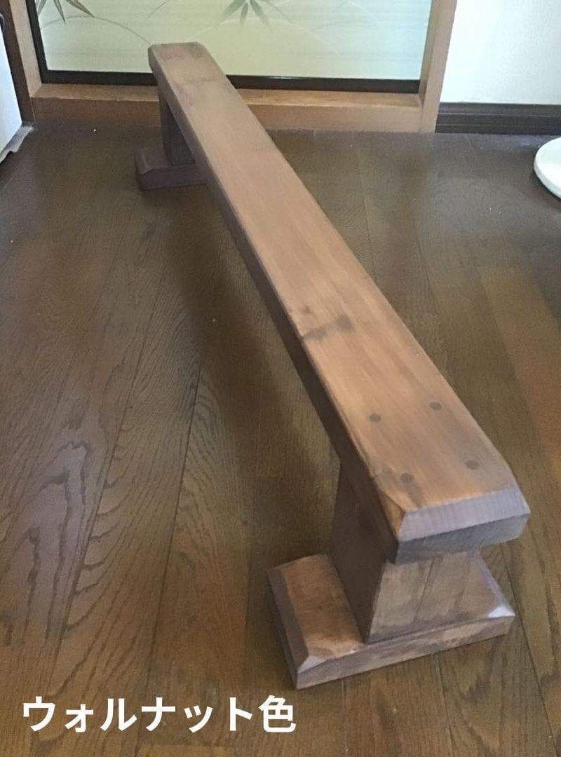【walnut0722】平均台（天然木材）２台　長さ130 高さ30cm
