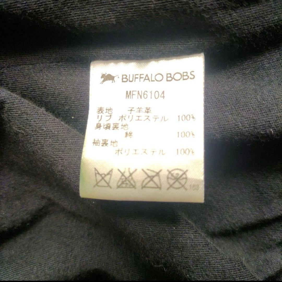 BUFFALO BOBS 子羊革製　レザージャケット