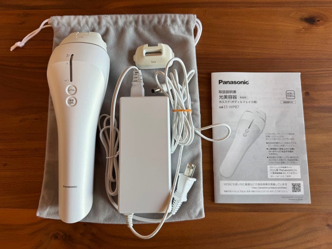 Panasonic 光脱毛器 ES-WP87(ボディ＆フェイス)