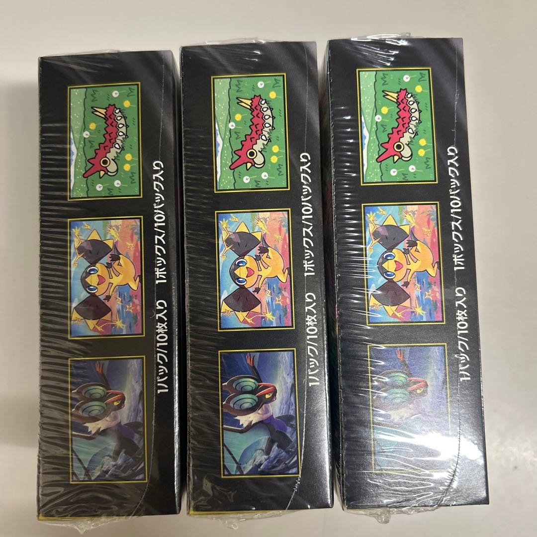 MEGA ハイクラスパック MEGAドリームex 3BOX