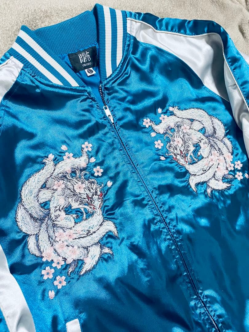 OBORO キツネ 美品 スカジャン unisex vintage サテン