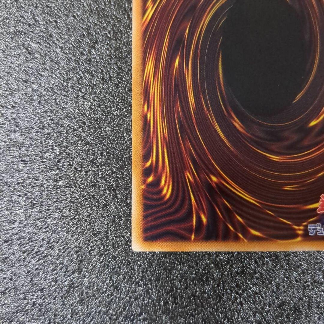 遊戯王　BPRO　黒き竜のエクレシア　プリシク　１枚