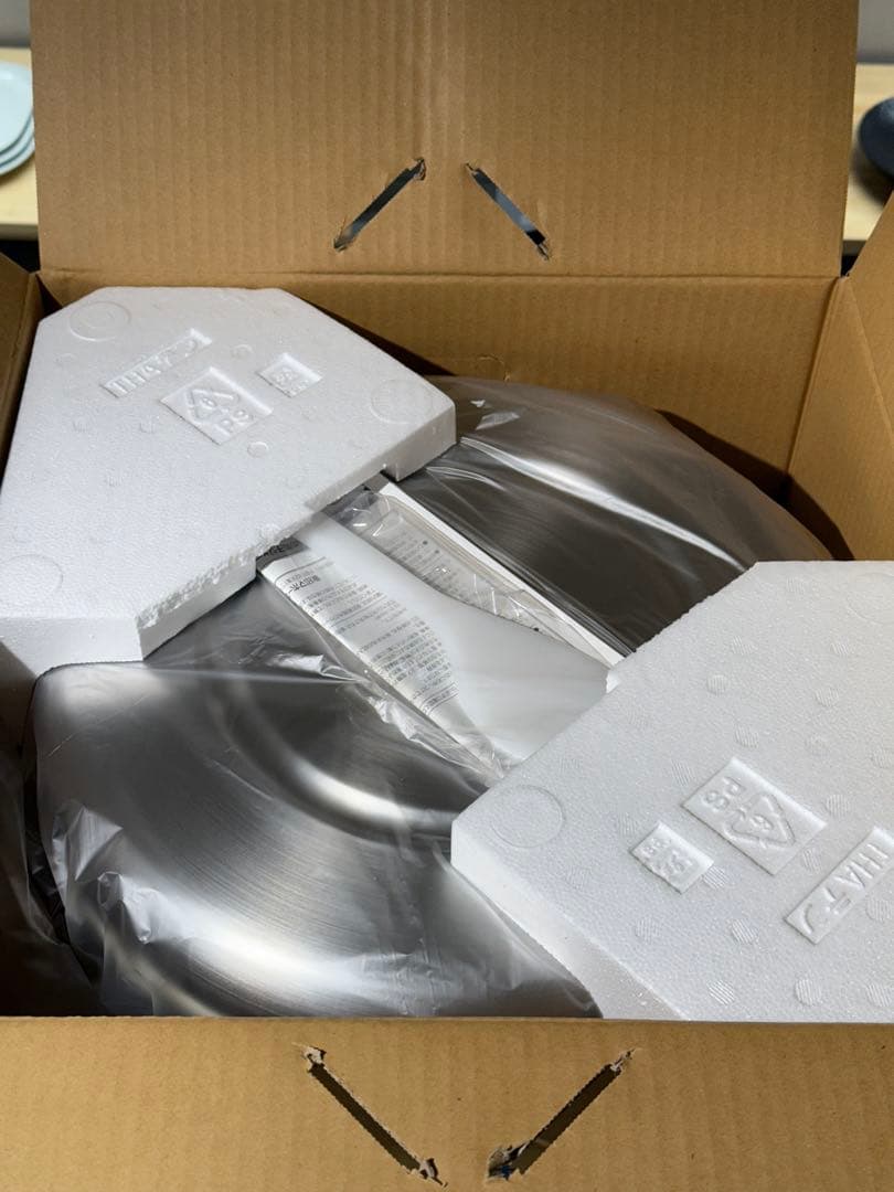 【新品未使用】象印 業務用電子ジャー 3.3升 THS-C60A