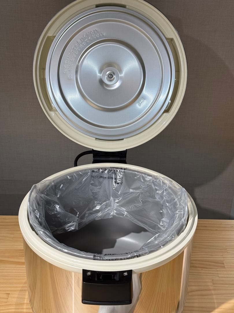 【新品未使用】象印 業務用電子ジャー 3.3升 THS-C60A