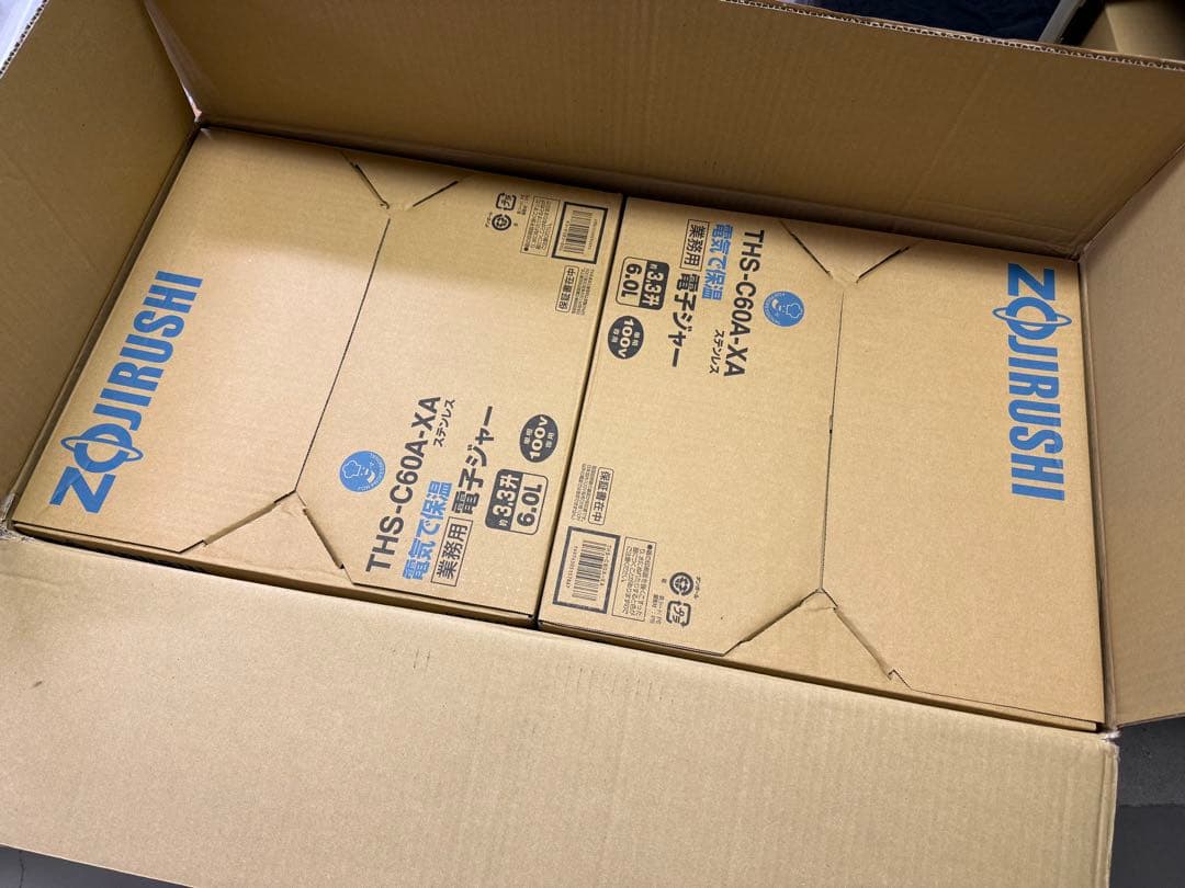 【新品未使用】象印 業務用電子ジャー 3.3升 THS-C60A