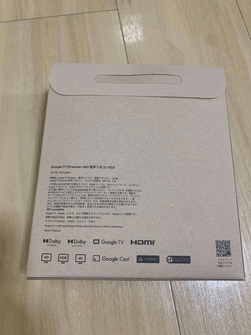 Google TV Streamer 4K 新品未開封