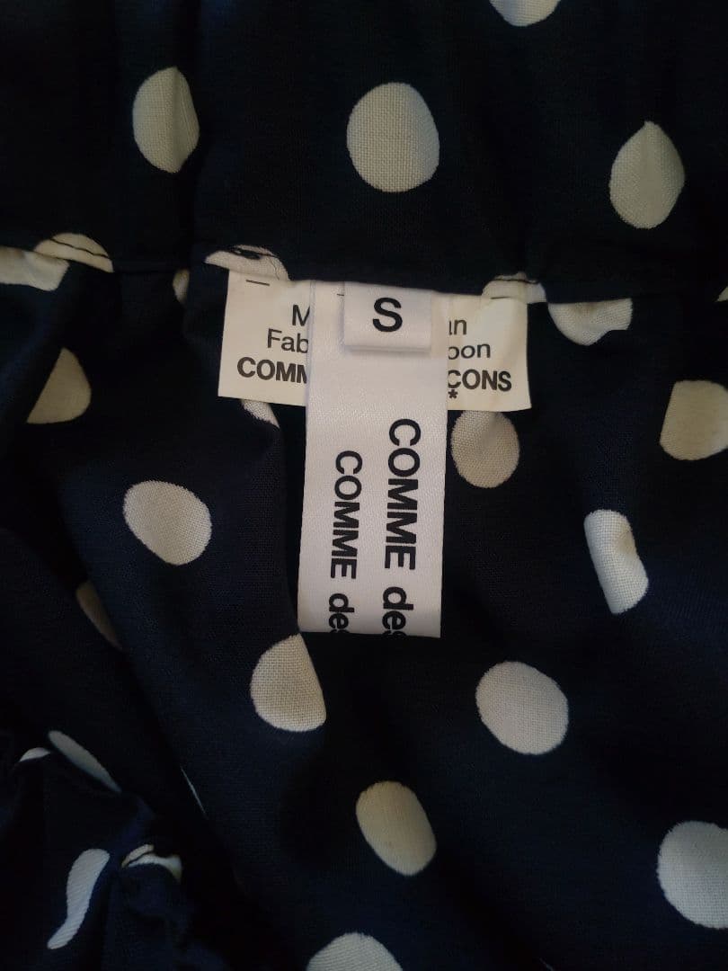 コムデギャルソンコムデギャルソン　スカート