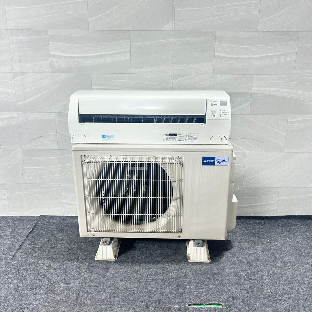 三菱電機 ルームエアコン 14畳用 霧ヶ峰 2018年 家電 d5156
