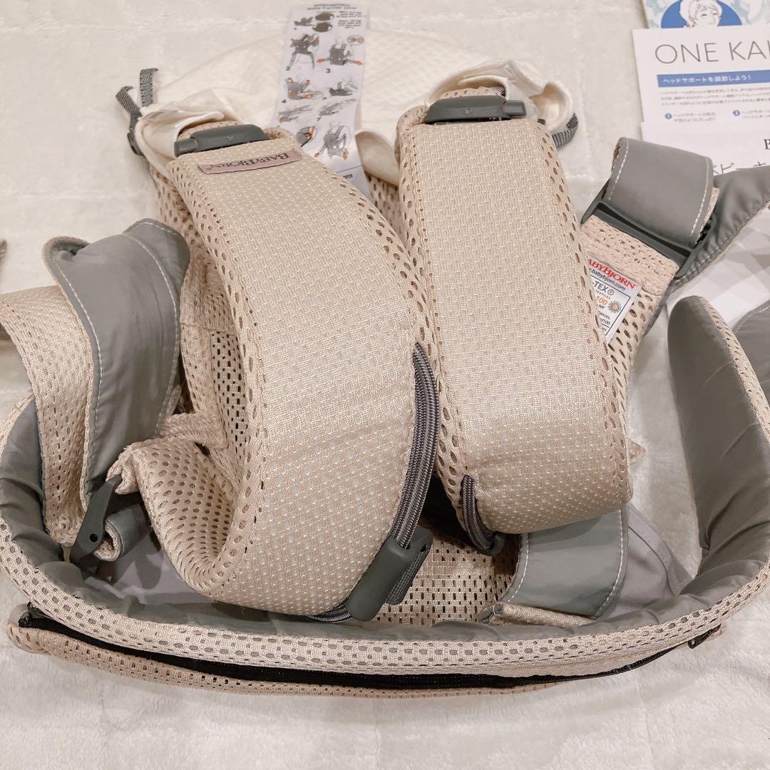 BabyBjorn ONE KAI 抱っこ紐　ピンク
