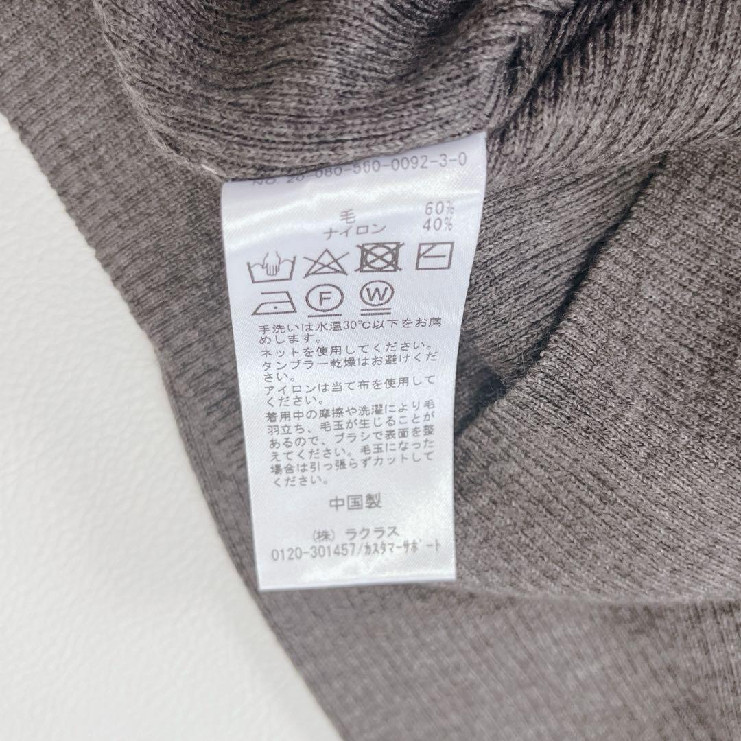 美品✨Deuxieme Classe ドゥーズィエムクラス リブニット