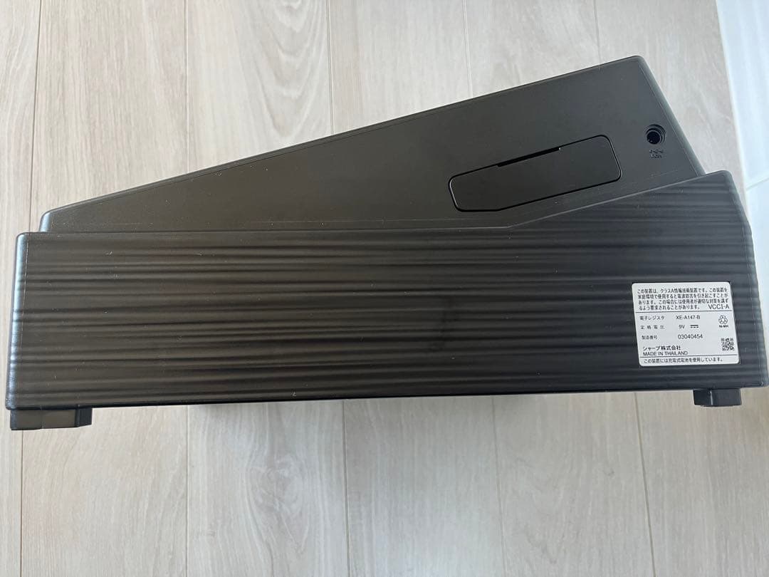 【本日限定値下げ！】電子レジスタ XE-A147